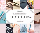 全サイズ対応、各種画像作ります 【格安￥1000円】でお手軽にバナー作りませんか？ イメージ6