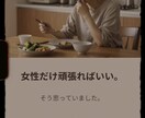 バズる縦型ショート動画・リール動画を制作します 心理学×マーケ視点で「手が止まる」ショート動画をご提案 イメージ6