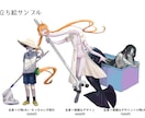 TRPG等の立ち絵イラスト制作します ▪︎最短納品３日▪︎表情差分3種まで無料！ イメージ6