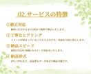 集客につながるバナー画像を制作します 「美しさ×集客」ターゲットの心に響く、極上の1枚を届けます。 イメージ6