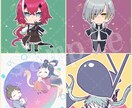 SNSや動画などに使えるミニキャラ描きます アイコンやプレゼントにもどうぞ！ イメージ4