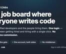 iOS・Android・Rails開発承ります 開発歴20年。設計から公開・運用まで一人で対応します イメージ6