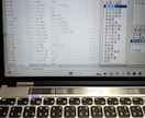 領収書、マウスのみで簡単に経費入力できます お店の領収書、経費をストレス無くEXCELに入力可能 イメージ2