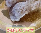 TikTokテキスト入り動画編集します 今バズるのはテキスト入り！30秒まで承ります！ イメージ3
