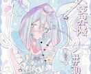 SNS等で使えるキャラクターイラスト作成いたします 総実績135件超✧SNSアイコンから立体グッズまで制作します イメージ8