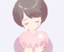 性被害のお悩みお聞きします 専門資格あり。秘密厳守。男性もOK イメージ1
