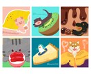 好きな物詰め合せ★ゆるふわ★動物アイコン描きます SNSアイコンで使える！癒♡かわいい動物デフォルメイラスト！ イメージ1