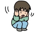 障害児・者のお母さんの不安、悩み、お聞きします 重度障害者の母があなたの辛い気持ち優しく受け止めます。 イメージ6