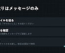 Excelの面倒な集計・転記作業を代行します 毎月の手作業、こちらで引き受けさせていただきます。 イメージ3