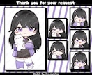超差分特化！もちもちミニキャライラスト描きます psd形式で組み合わせ自由！しかもかわいい！ イメージ6