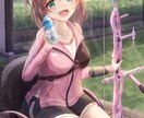 ほんのりアナログ風イラストを提供します 温かみをかんじてもらいたいときに イメージ2