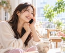 片思いの恋を進展へ導くヒーリングをします 気になるあの人と、もっと近づきたい♡恋の一歩を応援 イメージ3