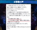 拒絶・嘘・音信不通｜相手の全本音と恋の結末を視ます 距離と沈黙の裏にある「相手の本音」と今するべき行動を鑑定 イメージ4