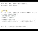 霊感・霊視でお悩みの原因と今後の流れを視ます 氏名・生年月日不要！特殊能力のみを使用します。 イメージ6
