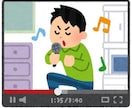 歌い手等の活動者様のお悩み相談受け付けます 実際の活動者が活動者を専門としたお悩み相談受け付けます!! イメージ1