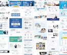 STUDIOでホームページを制作します 初心者も丁寧に対応！自身で運用可能なWEBサイトを制作します イメージ2
