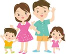 小さいお子さん向けのプレゼント紹介サポートます プレゼントお選びにお困りの方にオススメ イメージ2