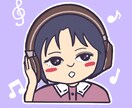 あなたらしさを表現＊アイコン等を制作します 顔出しに抵抗がある方におすすめ！SNS等のトップ画像に♡ イメージ4