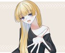 透明感あるかわいいイラスト制作します アイコンイラストやペア絵承っております イメージ2