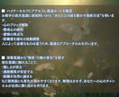 諦めきれない恋愛、お相手の本音と波動を調整します 届かない想いを“届く未来”へと書き換える恋愛エネルギー施術 イメージ3