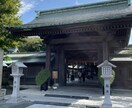 おすすめです！直感とオラクルカードで占います 見つけた時がﾀｲﾐﾝｸﾞあなたに必要なﾒｯｾｰｼﾞを届けます イメージ3