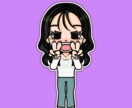 イメージ通り！個性的かつPOPなイラスト描きます POPで目につくイラスト作成！友人・恋人へのプレゼントにも! イメージ6