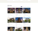 モニター価格3件限定　AIを使ったLP制作します 小規模事業者向け顧客心理とシンクロして想いを伝えるLP イメージ3