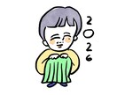キャッチーなポートレート描きます くっきりポップなイラストで印象的に！ イメージ8