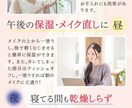 Webデザイン・チラシ・バナー作成いたします お相手が求めていることを汲み取りデザインを作成いたします。 イメージ4