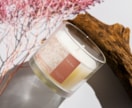 ブランドの世界観を伝えるラベル・シールを制作します アロマ・焼き菓子・雑貨などにおすすめꕤ イメージ6