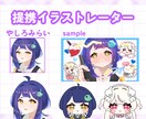 配信画面用の動画4本を作成します OP/ED/離席中/トランジションの豪華4本セット イメージ3