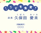 印象に残る名刺デザインを丁寧にお作りします 選ばれる名刺で、信頼をデザイン イメージ4