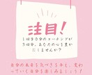 物の見方や考え方を変え心を豊かにします ３回分９０分のセッション。思考が変化し心が豊かになります イメージ1