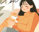 どうすればいいかわからないそんなお悩みお聞きします はんなり関西弁の可愛いボイスであなたのお悩みお聞きします イメージ9