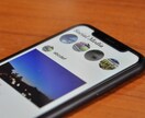私の2000人フォロワーアカウントで宣伝しますます インスタグラムで、まとめ記事などで、宣伝致します☆ イメージ1