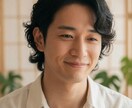 愚痴聞くだけ専門です。男性がただ聞きます ストレス溜まりすぎて話したくなったときにお使いください イメージ2