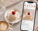 インスタの投稿文を作ります 写真を送るだけ♡投稿文・ハッシュタグを作成 イメージ2