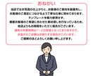 終活中やリニューアルに！遺影写真をお作りします 15,000件以上の実績を持つプロにおまかせください。 イメージ9