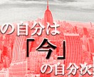 SNS用のヘッダー（通常）を作成します 高品質なのにこの価格！修正も3回まで可能！納得の品質保証です イメージ6