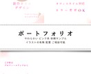 Instagram投稿画像を作成します Canvaでシンプル・見やすいデザイン イメージ2