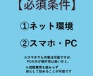 ほぼコピペ・丸パクリ！副業の裏技⚡教えます 時間や場所に縛られない！初心者必見！ イメージ2
