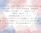 ルーシーダットンのレッスンします 【ママ限定】お子さまがいても大丈夫！体が硬くても大丈夫！ イメージ3