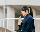 圧倒的後輩感】が仕事の愚痴お聞きします 5分でも‼️初心者でポイント消費してみたい方も( ＾∀＾) イメージ4