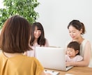 女性の起業を全力応援！再現性の高い方法を伝授します あなたの持つ魅力を仕事にします！売り上げ達成まで徹底サポート イメージ5