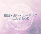 奇跡の引寄せ期間✨しっかり1ヶ月集中サポートします 貴方だけのセラピスト✨ジャーナリングで頭も心もスッキリ自由！ イメージ3