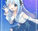 イラスト(全身)描きます 宣材、配信素材などに!商用利用OK! イメージ2