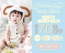 誰にでも伝わる！バナー・ヘッダー制作します 【修正無制限】【迅速・丁寧な対応】分かりやすいデザインです イメージ6