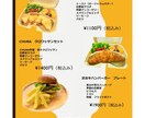 チラシ・名刺・作成いたします 修正は3回まで無料でいたします。 イメージ1