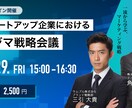 あなたの想いを形に！伝わるWEB画像をつくります 手軽に、安心して頼めるWEB画像制作サービス イメージ3