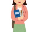 女子大生が相談乗ります 相談でも愚痴でもなんでもOK！楽しくお話しましょう♪ イメージ1